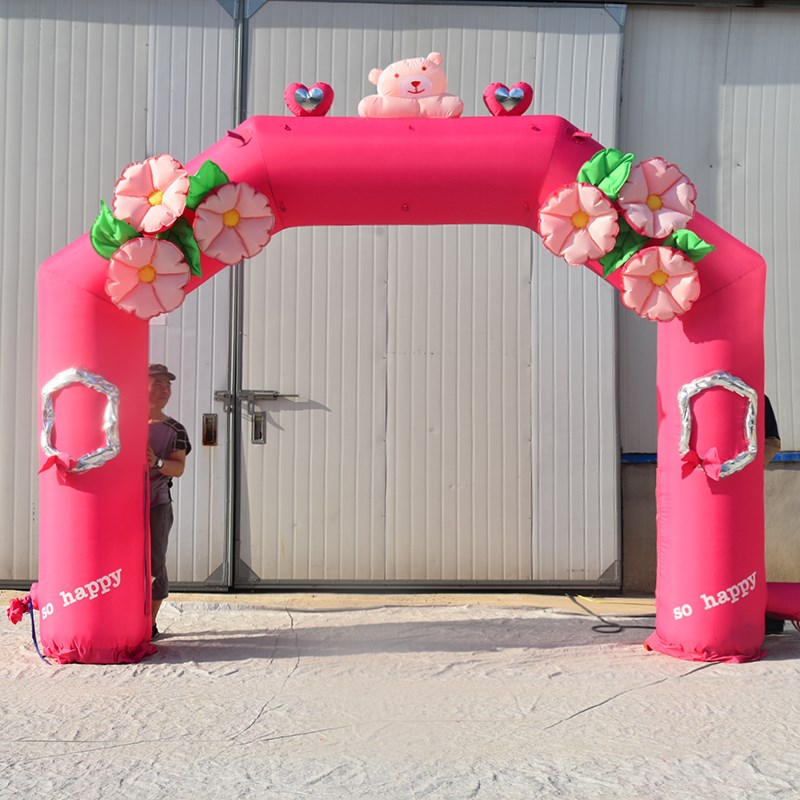安龙粉色婚礼拱门